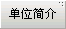 PG电子·(中国平台)官方网站 | 游戏官网_项目5262