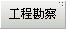 PG电子·(中国平台)官方网站 | 游戏官网_项目262