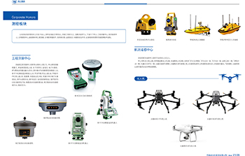 PG电子·(中国平台)官方网站 | 游戏官网_image4254